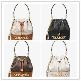 Picture of Michael Kors Lady Handbags _SKUfw118133555fw